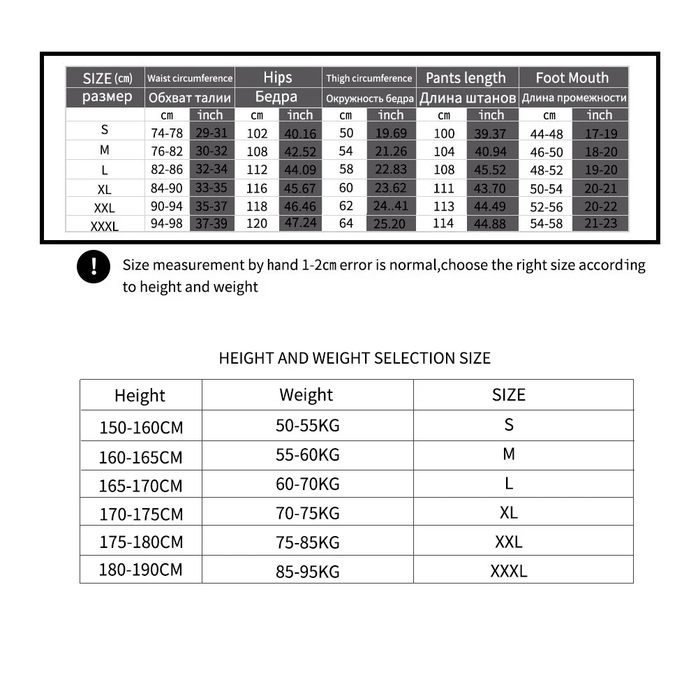 Ski Pants Men And Women Outdoor High Quality Windproof Waterproof Warm Couple Snow Trousers Winter Ski Snowboard Pants Brand
Ski Pants Men And Women Outdoor High Quality Windproof Waterproof Warm Couple Snow Trousers Winter Ski Snowboard Pants Brand