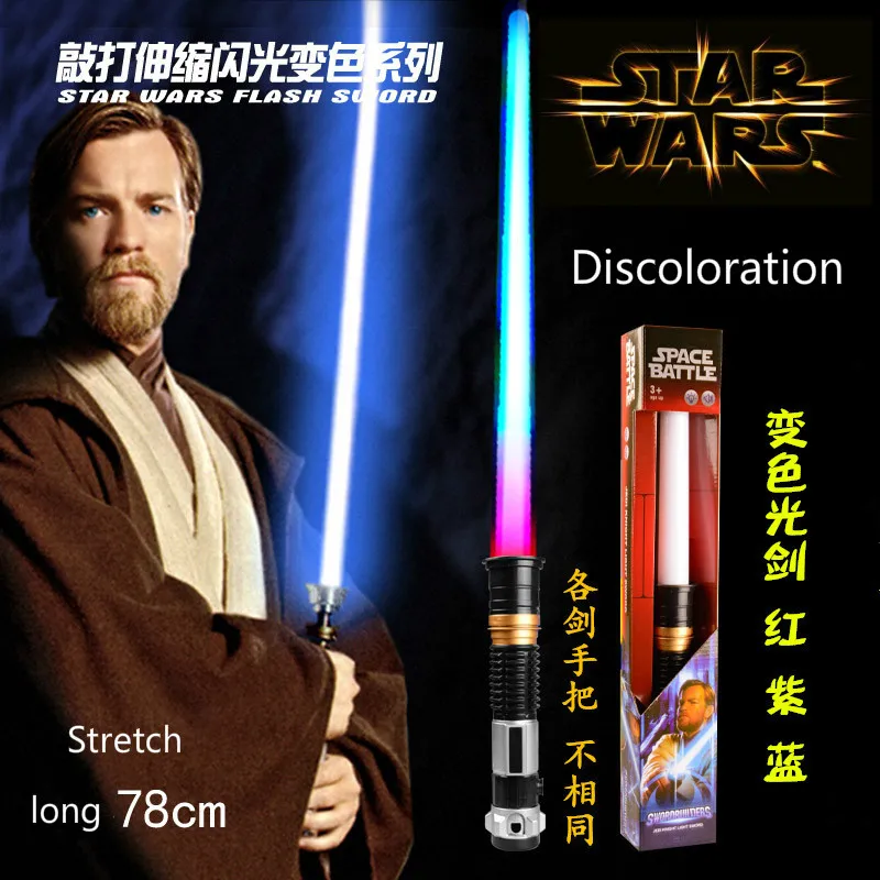 Star Wars Kyloren Force Awakening Electricity Scalable Laser Sword Glow Sound Lightsaber Toy Holiday Gift For Children 78cm
Star Wars Kyloren Force Awakening Electricity Scalable Laser Sword Glow Sound Lightsaber Toy Holiday Gift For Children 78cm
