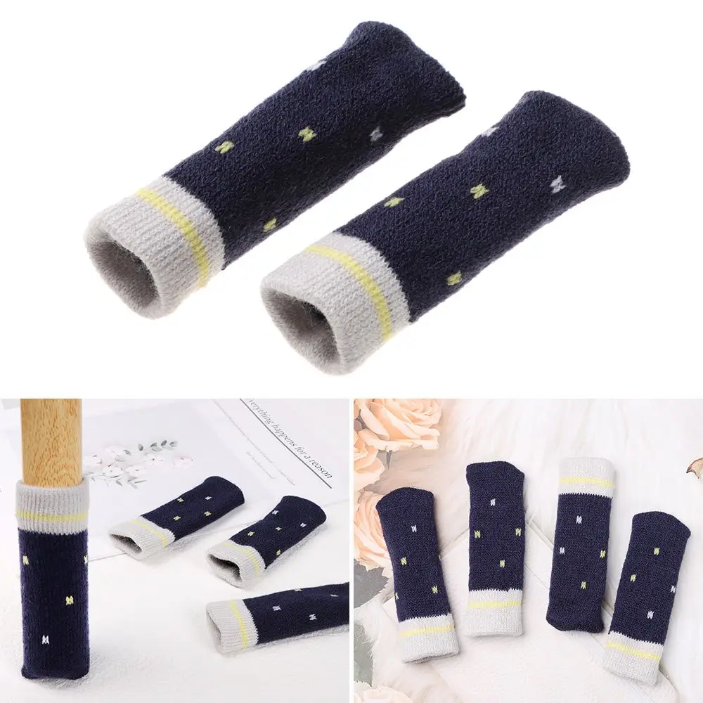 Indoor 4 PCS Furniture Non-Slip Chair Foot Cover Floor Protector Protective Case Table
Indoor 4 PCS Furniture Non-Slip Chair Foot Cover Floor Protector Protective Case Table