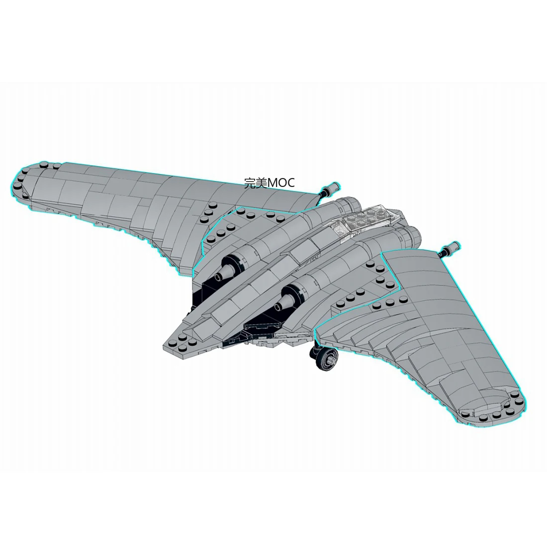 504Pcs Horten Ho 229 MOC-55320 Vehicle Military World War II (Designed by Germanrailwaybuilder)
504Pcs Horten Ho 229 MOC-55320 Vehicle Military World War II (Designed by Germanrailwaybuilder)