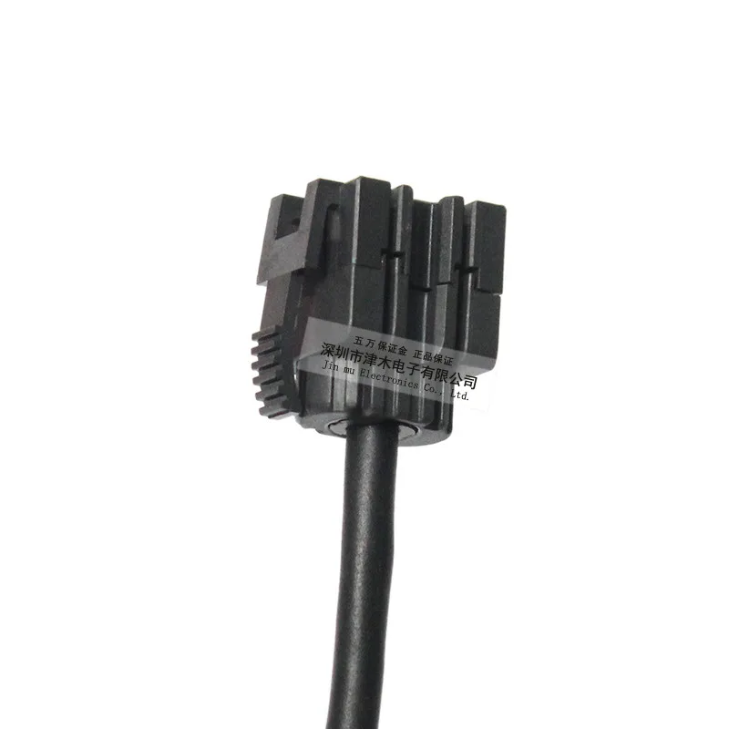 CN-74-C2 Laser Sensor Amplifier connection Cable length 2m 6months warranty
CN-74-C2 Laser Sensor Amplifier connection Cable length 2m 6months warranty
