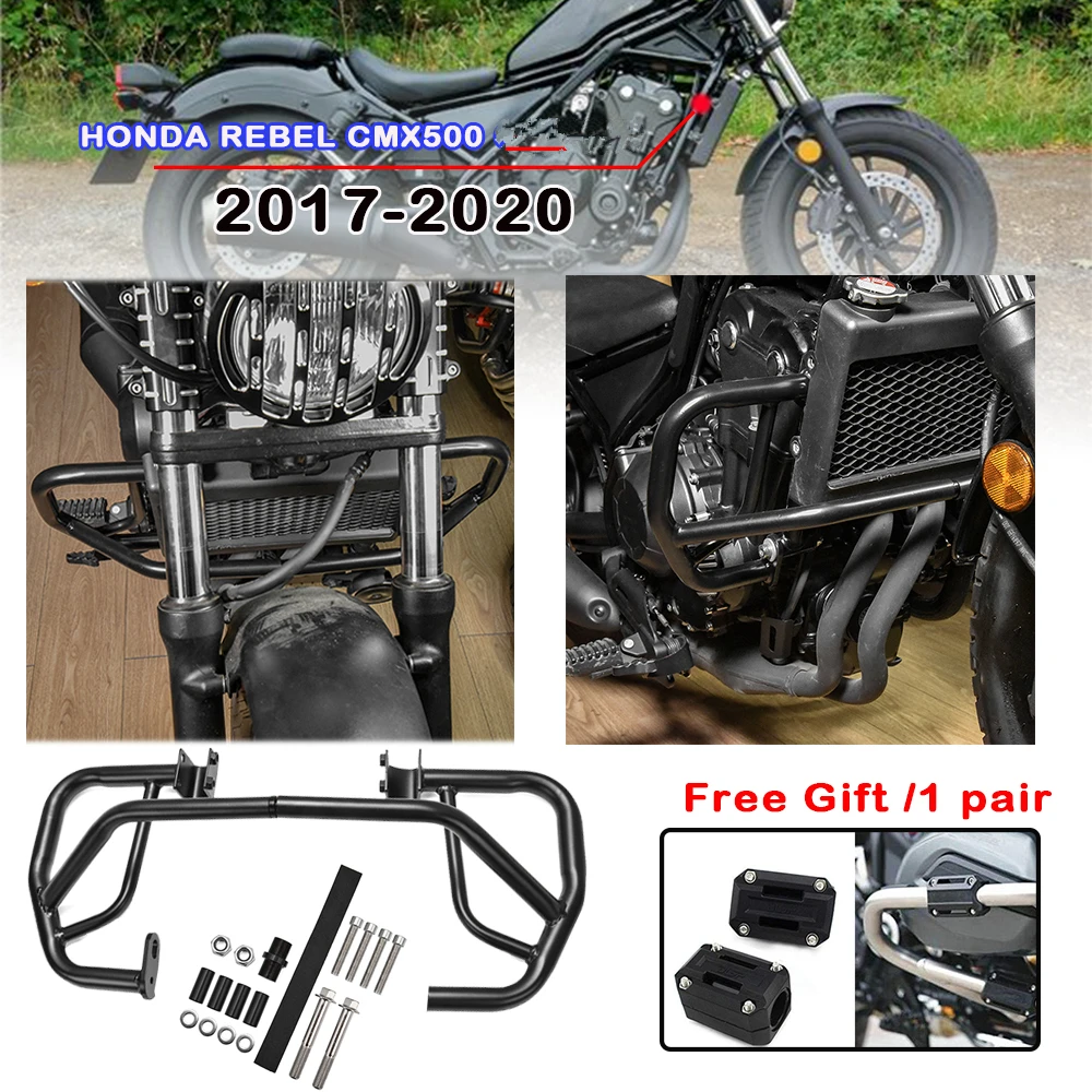 Фото Защитный бампер для Honda CMX500 CMX300 Rebel защита двигателя автострады 2017 2020 CMX 500 300 2018