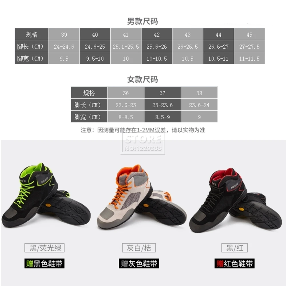 NERVE Summer Breathable Motorcycle Boots Mesh Botas Moto Riding Botas Motocross Motorbike Motorbike Motocross Shoes size 36-45 
NERVE Summer Breathable Motorcycle Boots Mesh Botas Moto Riding Botas Motocross Motorbike Motorbike Motocross Shoes size 36-45