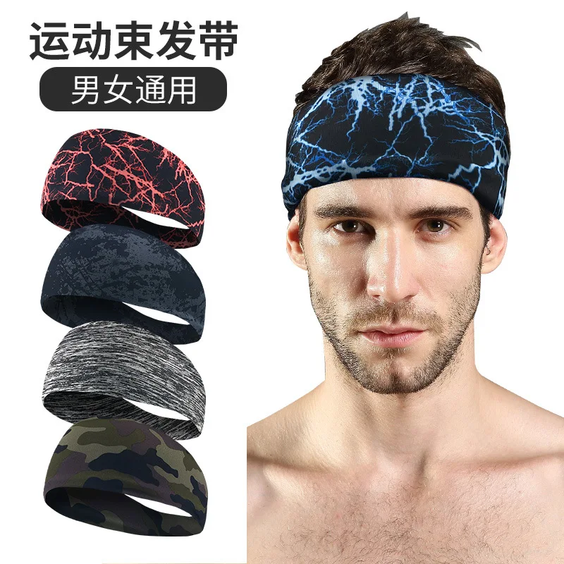 Absorbent Cycling Yoga Sport Sweat Headband Men Sweatband For Men And Women Yoga Hair Bands Head Sweat Bands -40
Absorbent Cycling Yoga Sport Sweat Headband Men Sweatband For Men And Women Yoga Hair Bands Head Sweat Bands -40