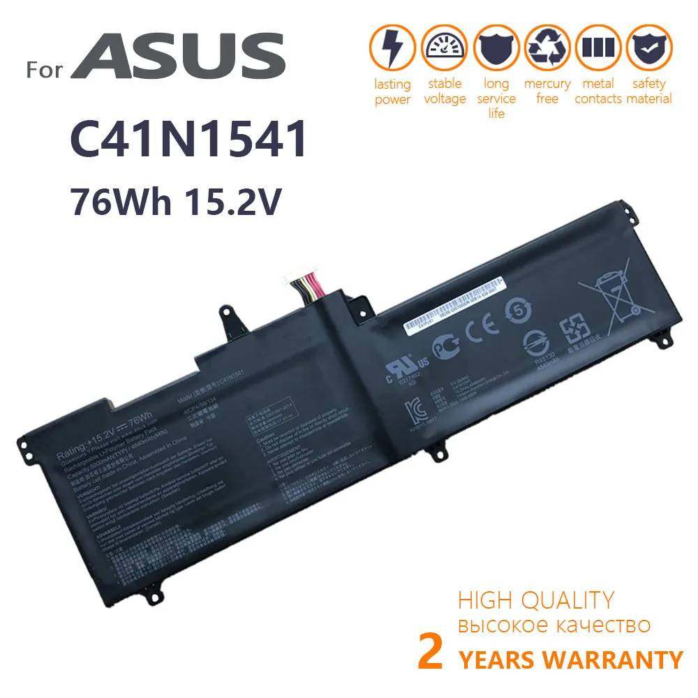 Натуральная C41N1541 Аккумулятор для ноутбука Asus ROG GL702 GL702V GL702VM GL702VS GL702VT GL702VM1A 0B200-02070000 Оригинальный Новый batteria
Натуральная C41N1541 Аккумулятор для ноутбука Asus ROG GL702 GL702V GL702VM GL702VS GL702VT GL702VM1A 0B200-02070000 Оригинальный Новый batteria