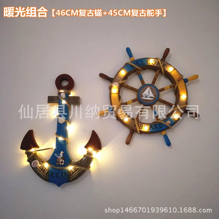Mediterranean 45cm retro rudder steering wheel creative LED light helmsman home bar decoration wall hanging room decor
Mediterranean 45cm retro rudder steering wheel creative LED light helmsman home bar decoration wall hanging room decor