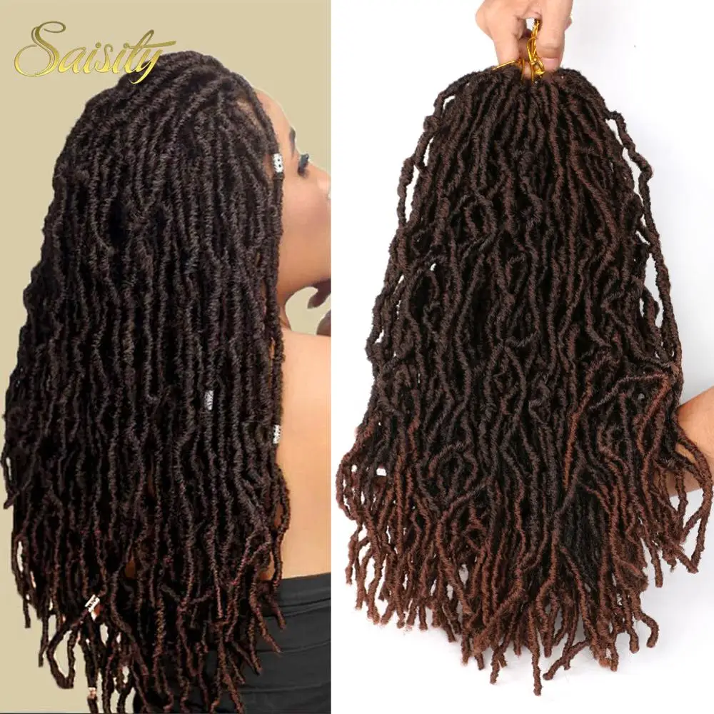 Синтетические Омбре Faux locs Curly вязанные крючком волосы для наращивания Saisity 18