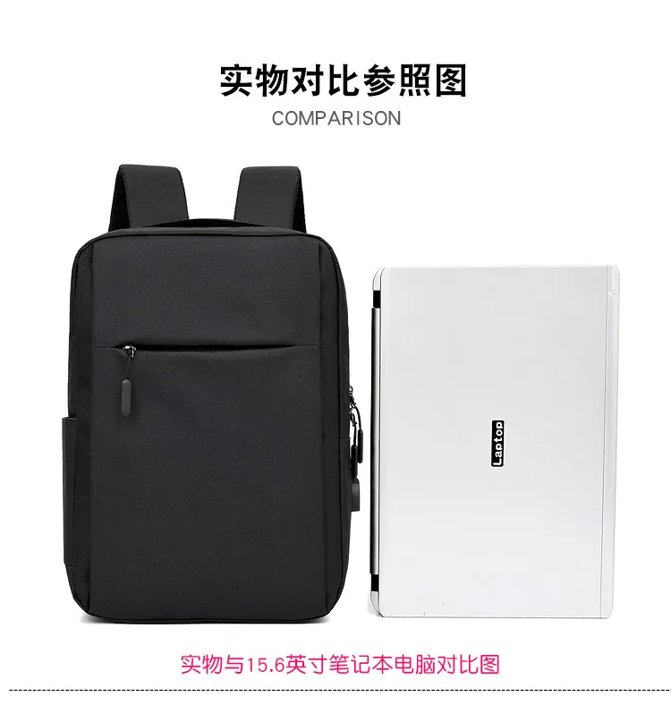 Business Anti-theft Backpack Men's Student Schoolbag Computer Backpack Waterproof Wearable Lightweight Travel Bag
Business Anti-theft Backpack Men's Student Schoolbag Computer Backpack Waterproof Wearable Lightweight Travel Bag