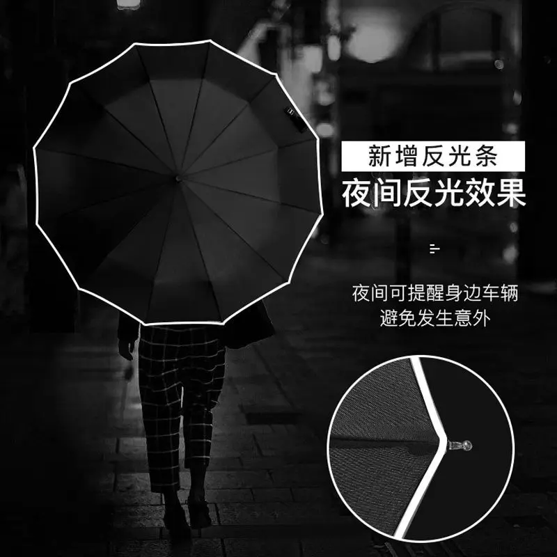 10 bone 12 bone reinforced and thickened wind resistant super large reverse umbrella folding manual three men and women sunny
10 bone 12 bone reinforced and thickened wind resistant super large reverse umbrella folding manual three men and women sunny