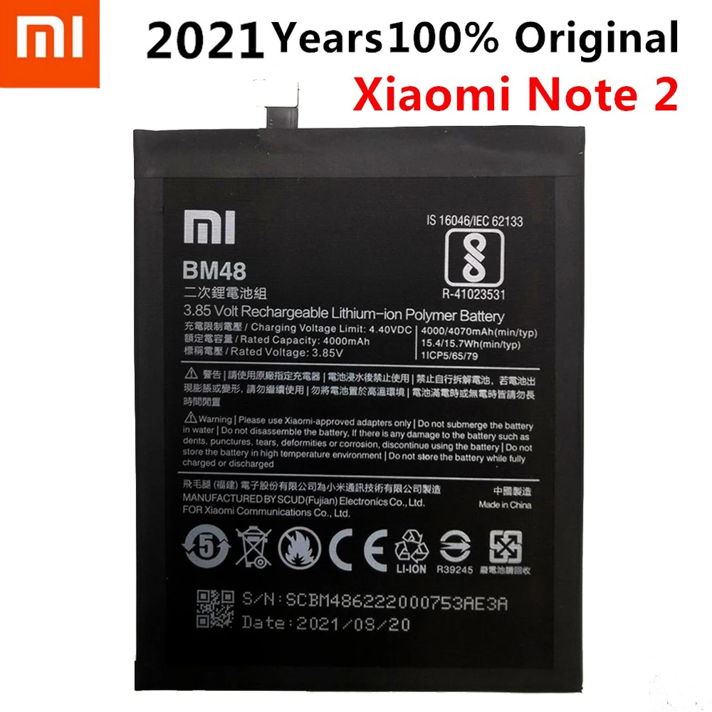 Xiao Mi Оригинальная батарея для телефона BM48 для Xiaomi Note 2 Note2, Высококачественная сменная батарея 4000 мАч
Xiao Mi Оригинальная батарея для телефона BM48 для Xiaomi Note 2 Note2, Высококачественная сменная батарея 4000 мАч