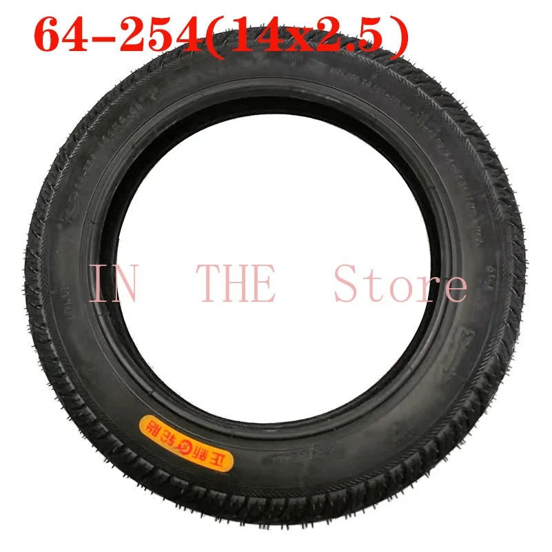 14X2.5 OuterTire 14 X 2.5 / 64-254 Electric Scooters Tyres e-Bike Gas Electric Scooters Accessories inflatable 14 inch Tires
14X2.5 OuterTire 14 X 2.5 / 64-254 Electric Scooters Tyres e-Bike Gas Electric Scooters Accessories inflatable 14 inch Tires