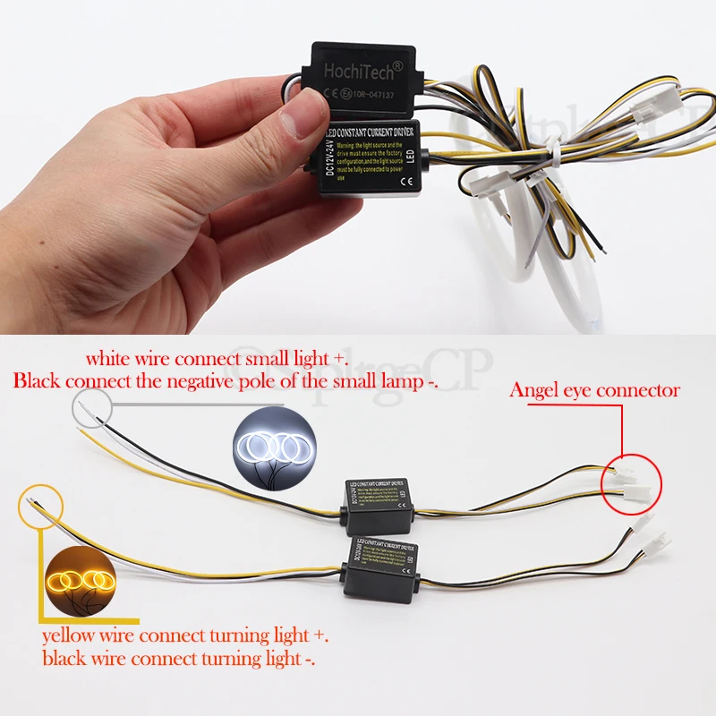 Светодиодный светильник ангельские глазки из хлопка SMD белый и желтый DRL Набор
