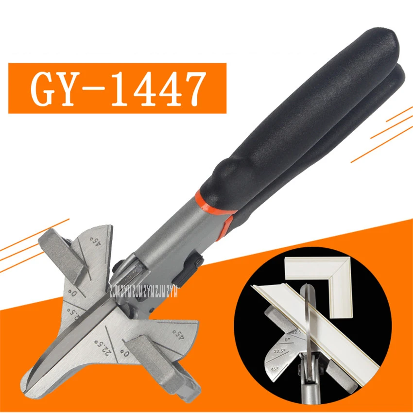 GY-1447 Electrician Sharp Wire Duct Cutter Multifunctional Woodworking Adjustable Multi Angle Shear Trunking Scissor Hand Tool
GY-1447 Electrician Sharp Wire Duct Cutter Multifunctional Woodworking Adjustable Multi Angle Shear Trunking Scissor Hand Tool
