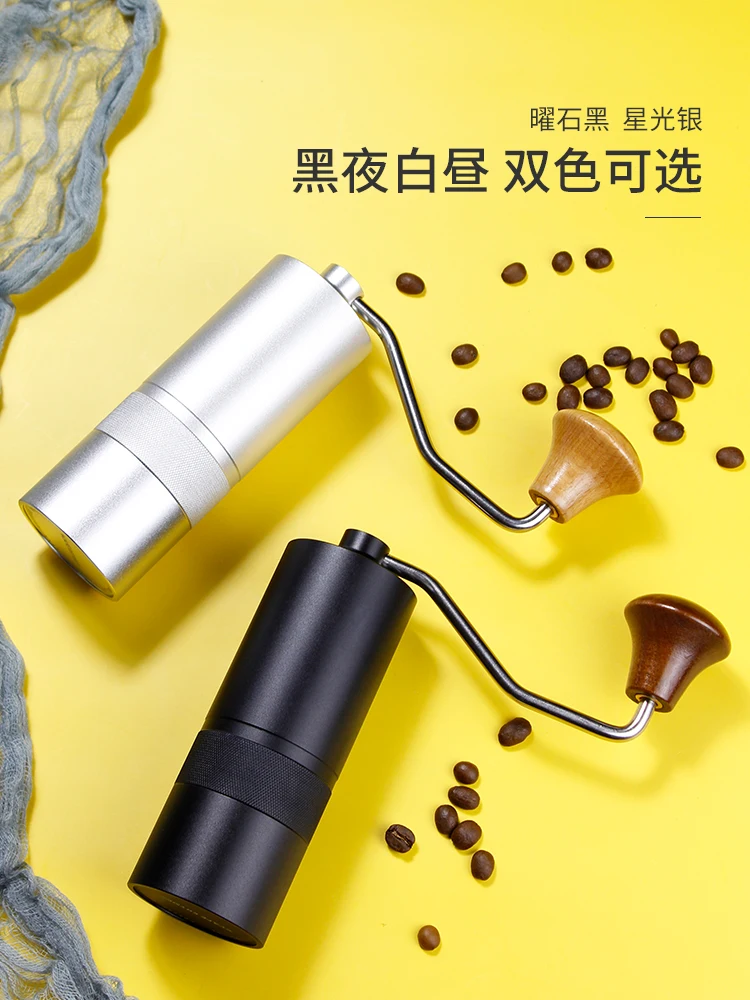 Hand Grinder Coffee Bean Grinder Mobile Grinder Portable Household Small Hand Mill Coffee Grinder 15g Aluminum Coffee Miller
Hand Grinder Coffee Bean Grinder Mobile Grinder Portable Household Small Hand Mill Coffee Grinder 15g Aluminum Coffee Miller