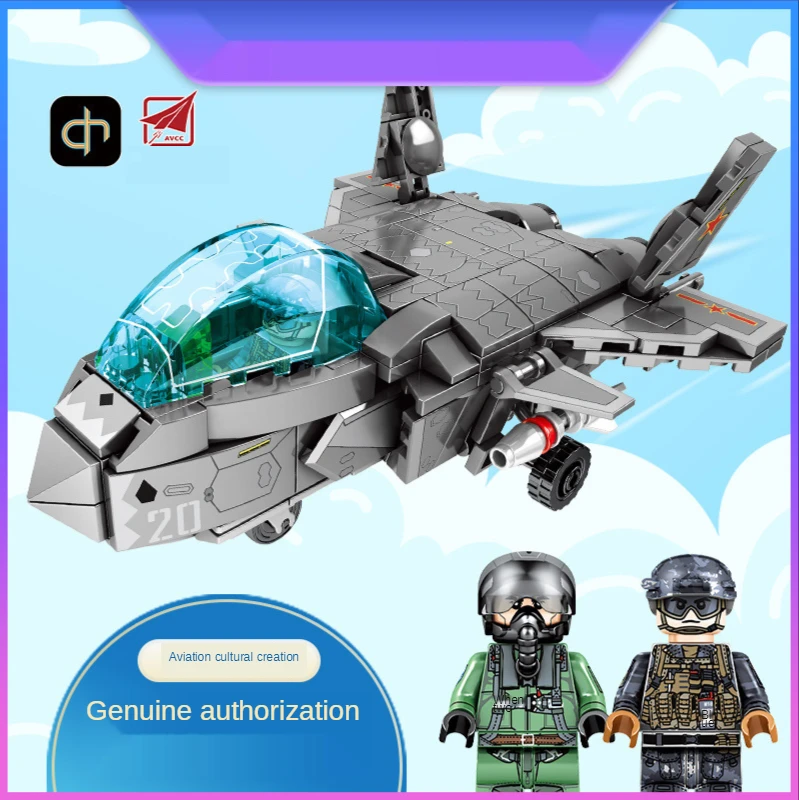 Q version-J-20 fighter educational building blocks toys boys small particles spell airplane building blocks toys for Kid's toys
Q version-J-20 fighter educational building blocks toys boys small particles spell airplane building blocks toys for Kid's toys