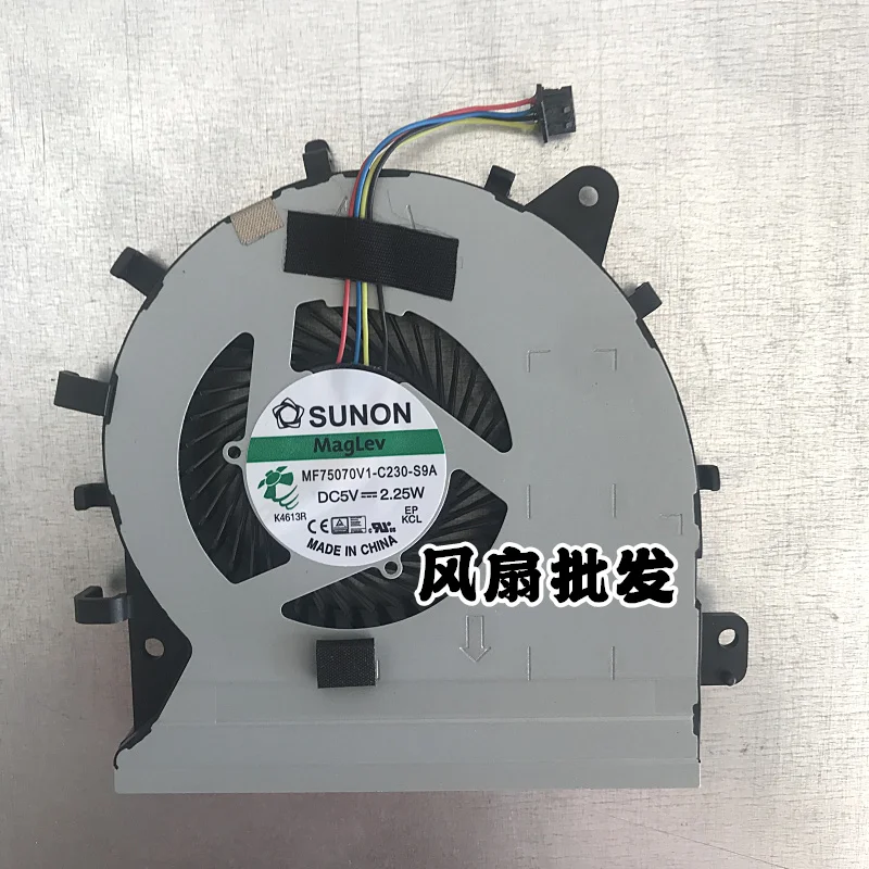Новый ноутбук, центральный процессор для планшетов, проектор c PU45LD PRO451L PR0451LD PU551LD PU551LA Pro551L охлаждающий вентилятор для ASUS C231