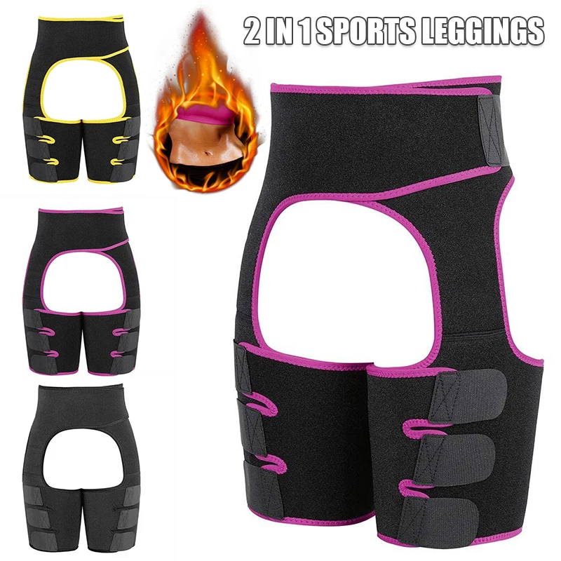 2-in-1 Butt Lifter Thigh Trimmer Training Ultra Light Support Shapewear High Waist HB88
2-in-1 Butt Lifter Thigh Trimmer Training Ultra Light Support Shapewear High Waist HB88