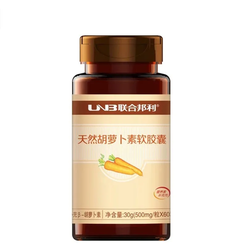 Lianhe Bangli natural carotene soft capsules 60 capsules / 2 bottles of free calcium
Lianhe Bangli natural carotene soft capsules 60 capsules / 2 bottles of free calcium