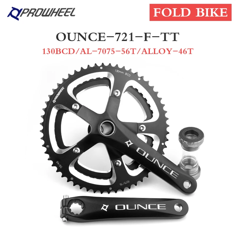 Prowheel Folding Bike Crankset 170mm 172.5mm Crank Foldable Bicycle Crank Set 56T/46T Chainring BB68 Bottom Bracket Sprocket
Prowheel Folding Bike Crankset 170mm 172.5mm Crank Foldable Bicycle Crank Set 56T/46T Chainring BB68 Bottom Bracket Sprocket