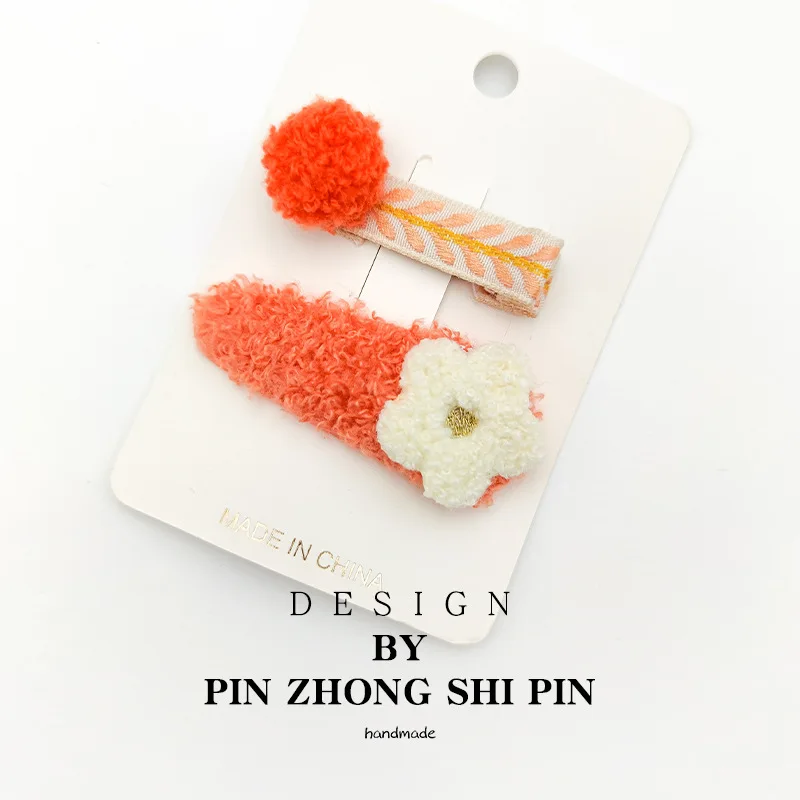 

Korean of The New Children's Lamb Cashmere Fresh Flowers BB Clip Cute Hair Ball Sweet Rectangular Broken Hair Side Clip Set