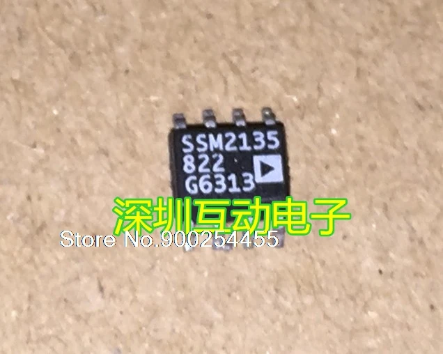 SSM2135 SOP-8
SSM2135 SOP-8