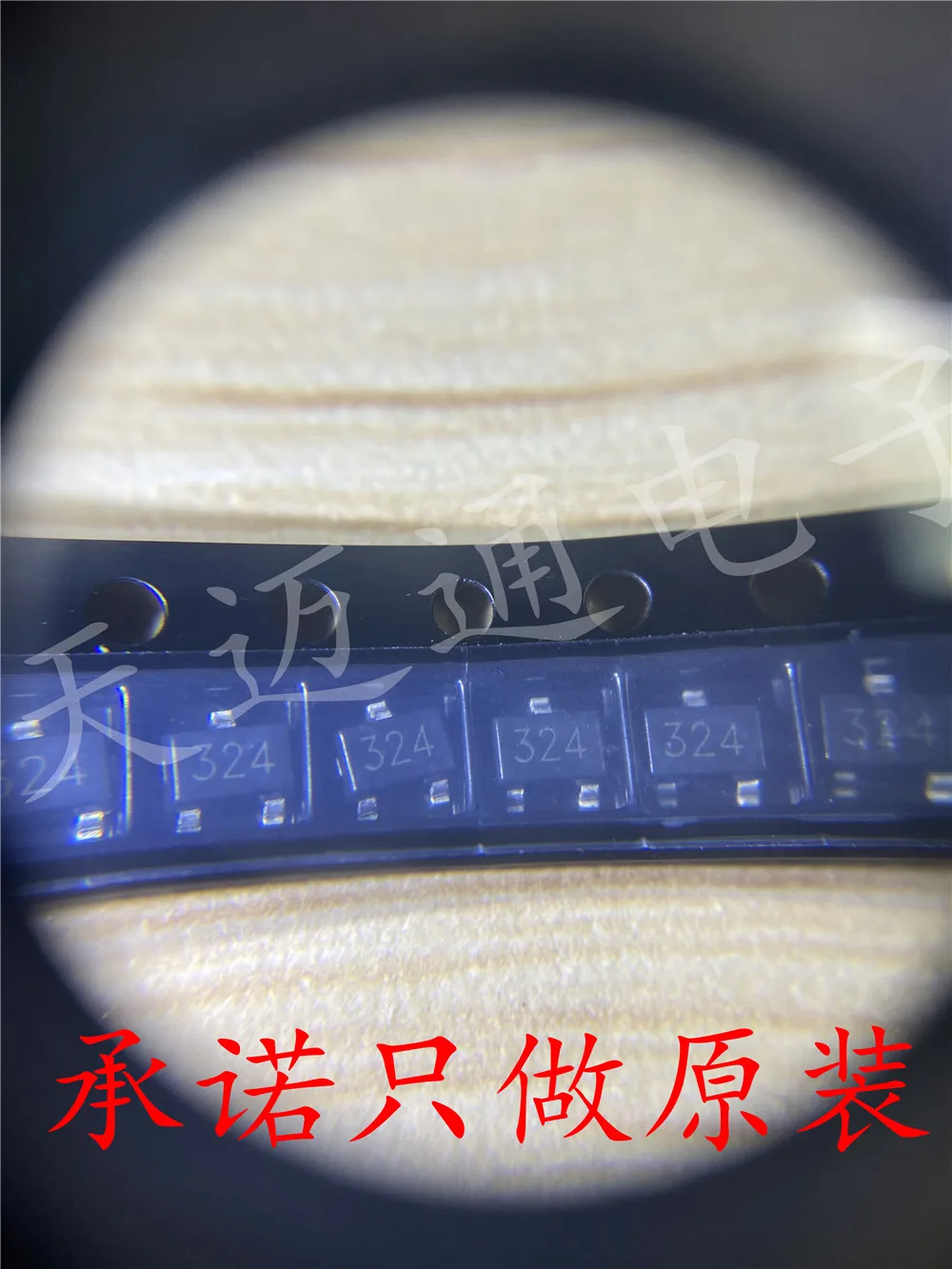 Free shipping A1324LLHLT-T 324 SOT23 ALLEGROBOM 10PCS 
Free shipping A1324LLHLT-T 324 SOT23 ALLEGROBOM 10PCS