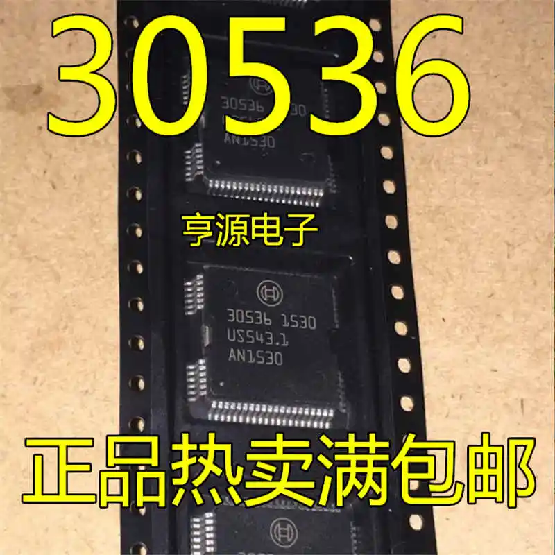 30536 Iraq Nantes Oil Injection Drive BOSCH Engine Computer Board Drive
30536 Iraq Nantes Oil Injection Drive BOSCH Engine Computer Board Drive
