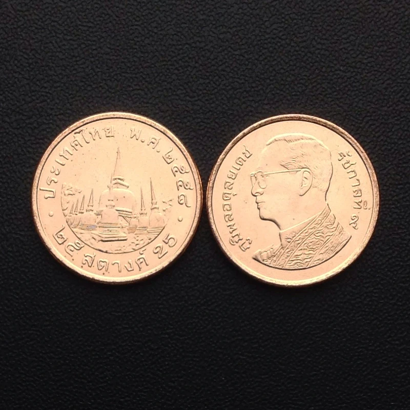 Thailand 25 Satang King of Thailand New Genuine Original Coins 100% Real Issuing Coins Unc
Thailand 25 Satang King of Thailand New Genuine Original Coins 100% Real Issuing Coins Unc