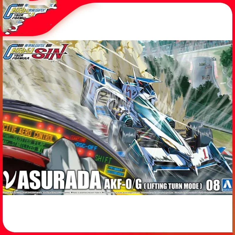 Игрушечная модель в масштабе 1/24, формула высокого интеллекта, AKF-0/G, передача для скалолазания, 05910 
Игрушечная модель в масштабе 1/24, формула высокого интеллекта, AKF-0/G, передача для скалолазания, 05910