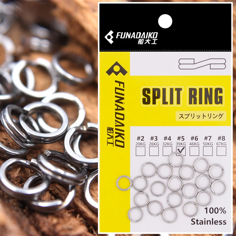 Funadaiko углеродистая нержавеющая сталь 2 #3 #4 #5 #6 #7 #8 #9 # раздельные кольца фоторазъем приманки
Funadaiko углеродистая нержавеющая сталь 2 #3 #4 #5 #6 #7 #8 #9 # раздельные кольца фоторазъем приманки