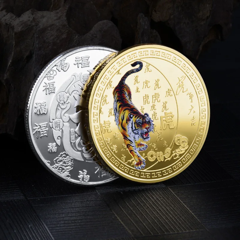 2022 Zodiac Animal Year of The Tiger Silver Plated Coin Collection Home Decoration Commemorative Coins Souvenir New Year Gifts
2022 Zodiac Animal Year of The Tiger Silver Plated Coin Collection Home Decoration Commemorative Coins Souvenir New Year Gifts