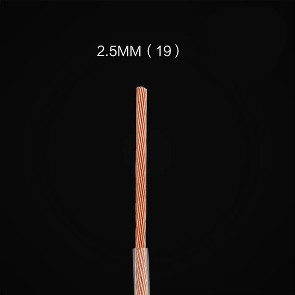 Audio Cable 2.5 Square Loud Speaker HIFI Pure Oxygen-Free Copper 19/0.41mm Speakers Wire for Power Amplifier CD Player 5M 10M 
Audio Cable 2.5 Square Loud Speaker HIFI Pure Oxygen-Free Copper 19/0.41mm Speakers Wire for Power Amplifier CD Player 5M 10M
