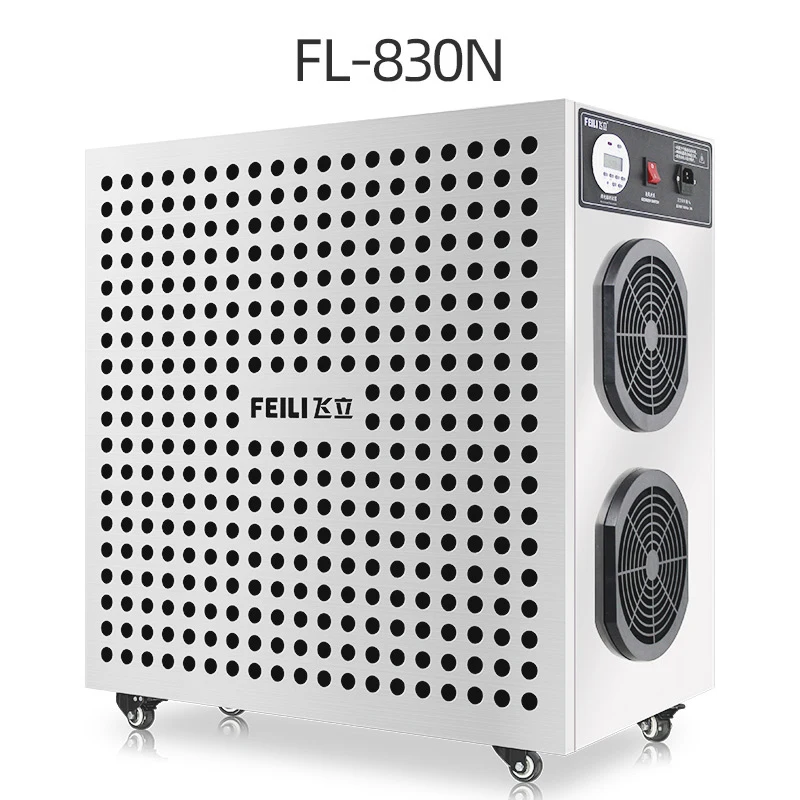 20G/30G ozone generator air purifier industrial sterilization and disinfection machine space deodorization
20G/30G ozone generator air purifier industrial sterilization and disinfection machine space deodorization