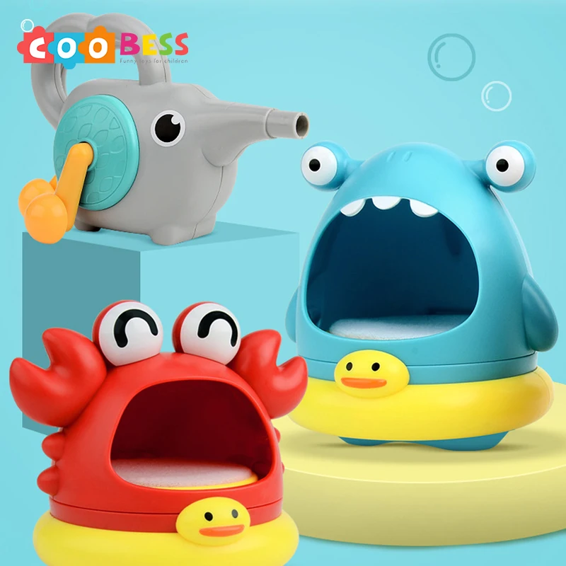 Детская игрушка для ванны, Акула, краб, пенная машина, игрушка для ванной
Детская игрушка для ванны, Акула, краб, пенная машина, игрушка для ванной