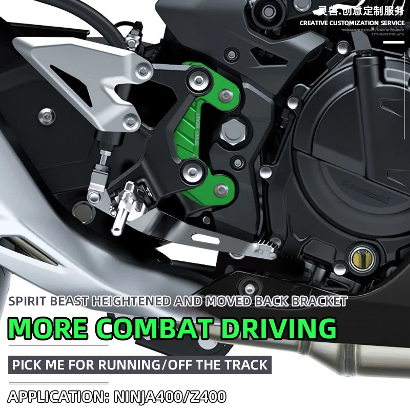 For Kawasaki Z400 Ninja 400 Motorcycle Foot Pedal raising bracket accessories Front pedal heightening and back moving bracket
For Kawasaki Z400 Ninja 400 Motorcycle Foot Pedal raising bracket accessories Front pedal heightening and back moving bracket