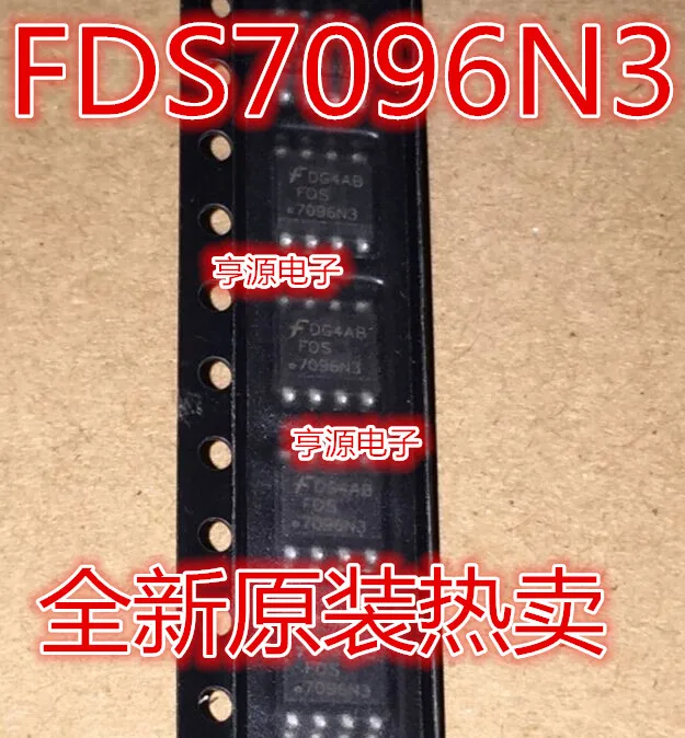 FDS7096 FDS7096N3 FDS7096N3_NL