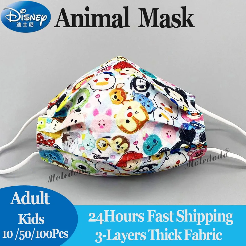10/30/50/100Pcs Disney Fashion Face Shiled Masks Lion Animal 3 layer Filter Parent-child Adult Masque Kids Mascara
10/30/50/100Pcs Disney Fashion Face Shiled Masks Lion Animal 3 layer Filter Parent-child Adult Masque Kids Mascara