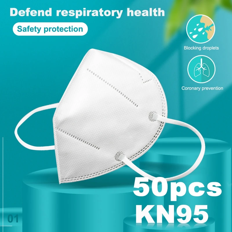

Маска KN95 белая, 4-слойная, противотуманная, дышащая Пылезащитная, 95% фильтрация, 50 шт.