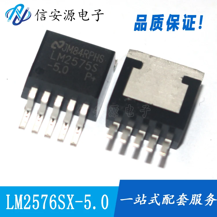 

50 шт./лот LM2576 LM2576S-5.0V/LM2576S-3.3V/LM2576S-12V/LM2576S-ADJ, TO-263-5, регулятор напряжения и чип регулятора напряжения