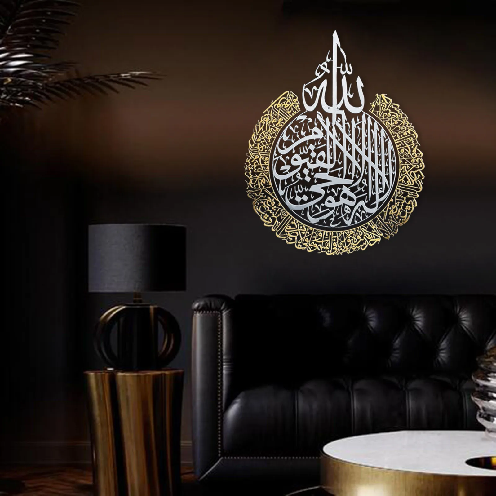 Ramadan Decorations for Wall 2 Color Splicing DIY Eid Mubarak Wall Decoration Islamic Muslim Party Decor Kareem Ramadan Decor
Ramadan Decorations for Wall 2 Color Splicing DIY Eid Mubarak Wall Decoration Islamic Muslim Party Decor Kareem Ramadan Decor