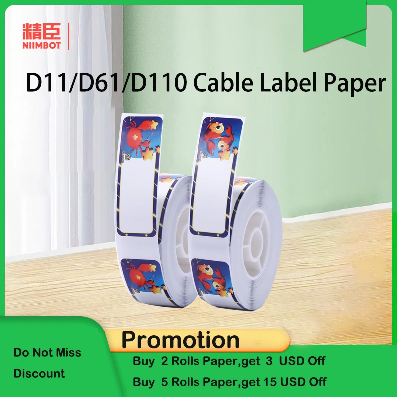 NiiMBOT D11 label paper twelve constellations thermal label paper printing paper price label paper self adhesive waterproof
NiiMBOT D11 label paper twelve constellations thermal label paper printing paper price label paper self adhesive waterproof