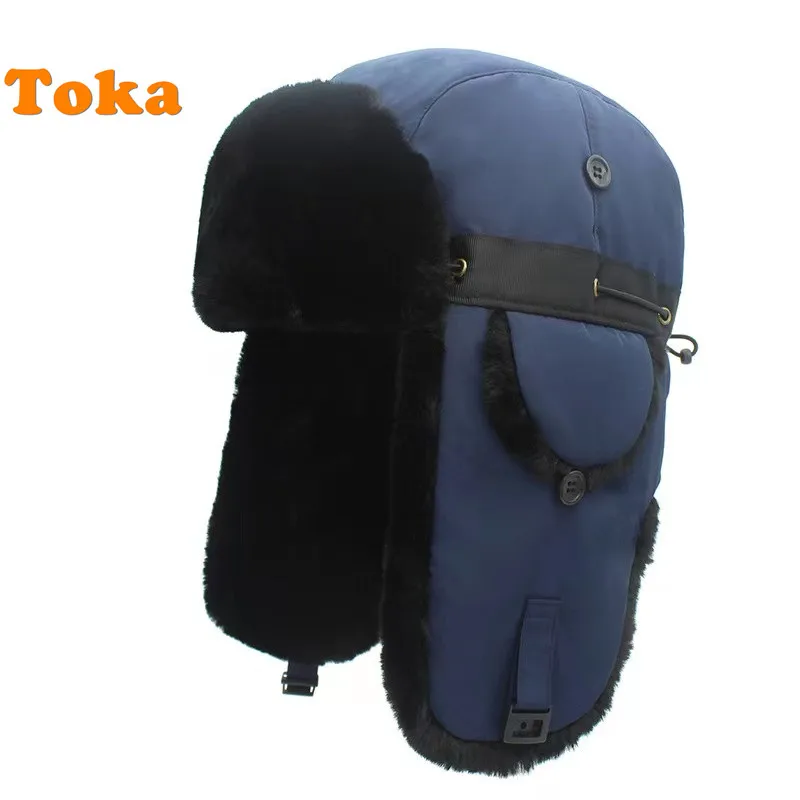 Mens Winter Lined Hat Unisex Faux Fur Trapper Hat Warm Ski Hunting Russian Hunting Hat WindProof Adjustable Soft
Mens Winter Lined Hat Unisex Faux Fur Trapper Hat Warm Ski Hunting Russian Hunting Hat WindProof Adjustable Soft