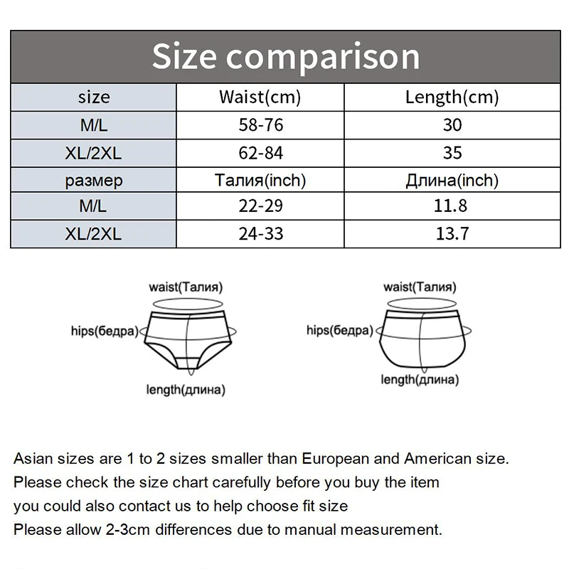 Seamless Panties Shorts Women Sexy Boxer Safety Underpants Female Cotton Breathable Briefs Slimming High Waist Ladies Lingerie
Seamless Panties Shorts Women Sexy Boxer Safety Underpants Female Cotton Breathable Briefs Slimming High Waist Ladies Lingerie