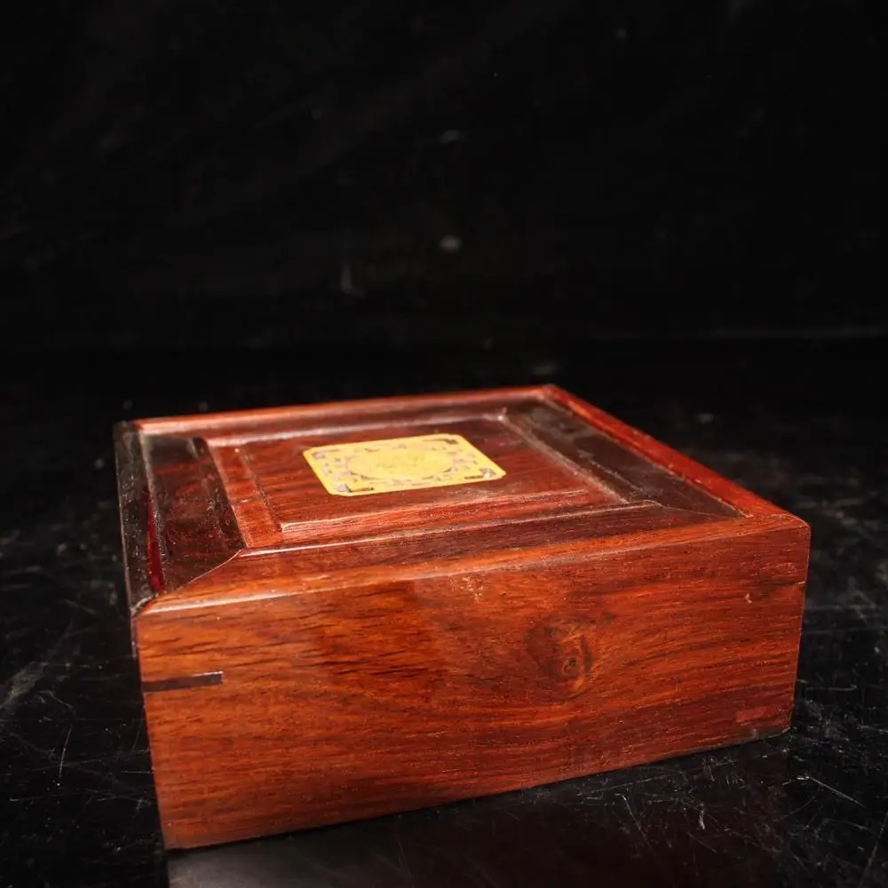 China old Beijing old goods Set of mahogany carved box agate dzi bead bracelets 
China old Beijing old goods Set of mahogany carved box agate dzi bead bracelets