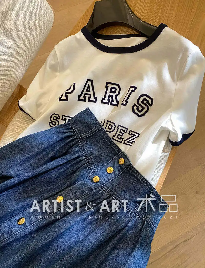 Korean Fashion Blue Denim Skirt 2021 Summer Runway Designers High Waist Midi Skirts Womens Ropa Mujer
Korean Fashion Blue Denim Skirt 2021 Summer Runway Designers High Waist Midi Skirts Womens Ropa Mujer