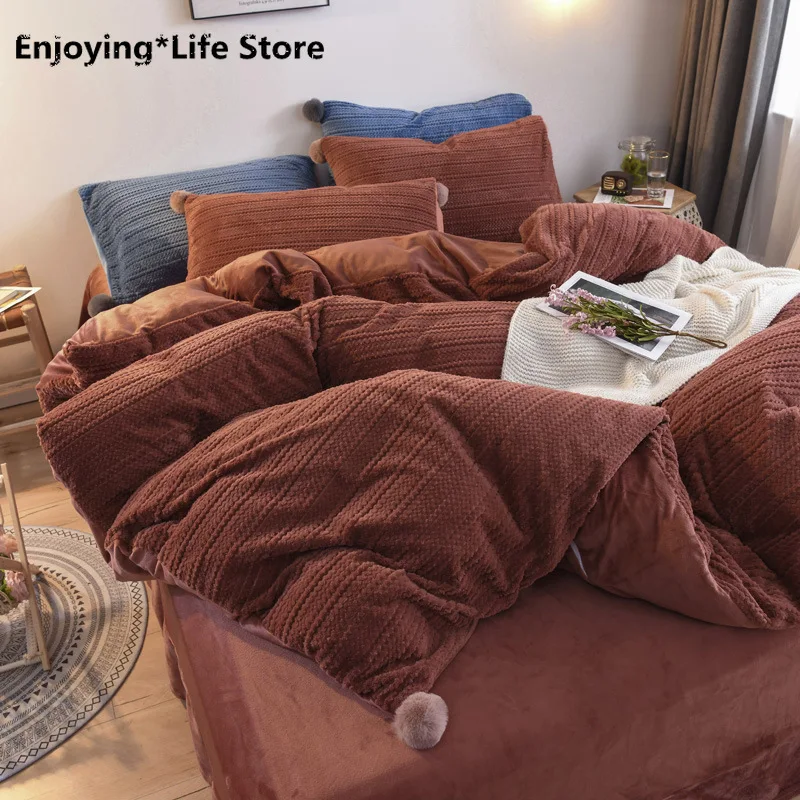 New Crystal Velvet Bedding Set 4pcs/set Queen Super King Duvet Cover Set Flat Sheet Pillowcase Thicken Warm Home Bedclothes
New Crystal Velvet Bedding Set 4pcs/set Queen Super King Duvet Cover Set Flat Sheet Pillowcase Thicken Warm Home Bedclothes