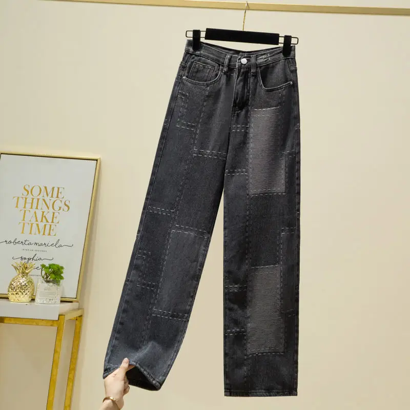 2022 High-Waist Stitched Jeans Women's Autumn New Style Korean Fashion all-Match Western Thin Wide-leg Pants
2022 High-Waist Stitched Jeans Women's Autumn New Style Korean Fashion all-Match Western Thin Wide-leg Pants