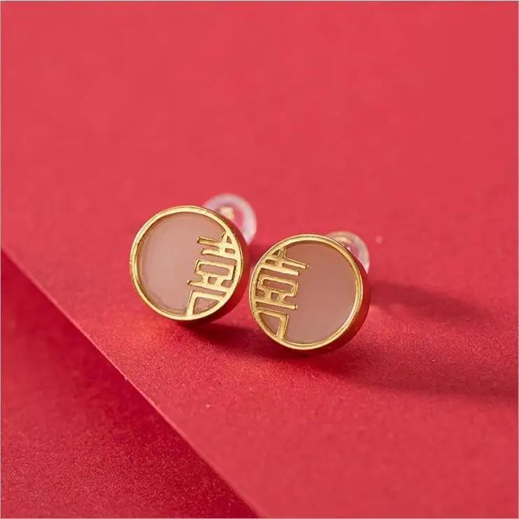 Natural Hetian Jade S925 Sterling Silver Double Happiness Stud Earrings White Jade Earrings Women's Fashion Artistic Earrings Si 
Natural Hetian Jade S925 Sterling Silver Double Happiness Stud Earrings White Jade Earrings Women's Fashion Artistic Earrings Si