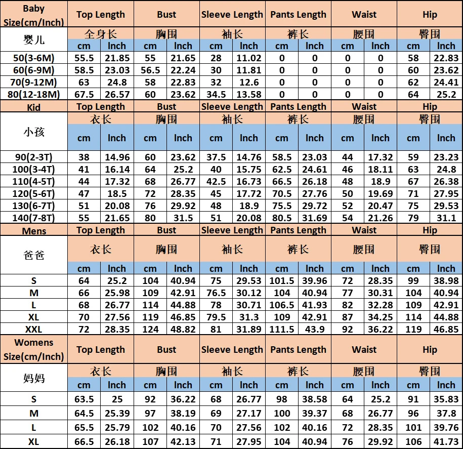 Family Christmas Pajamas Set Family Matching Clothes 2020 Xmas Clothes Adult Kids Pajamas Set Baby Romper Sleepwear 
Family Christmas Pajamas Set Family Matching Clothes 2020 Xmas Clothes Adult Kids Pajamas Set Baby Romper Sleepwear