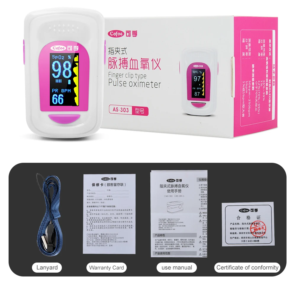 Cofoe Automatic Blood Pressure Monitor Upper Arm Pulse Gauge Meter and Finger Clip Pulse Detection oximeter OLED Display
Cofoe Automatic Blood Pressure Monitor Upper Arm Pulse Gauge Meter and Finger Clip Pulse Detection oximeter OLED Display